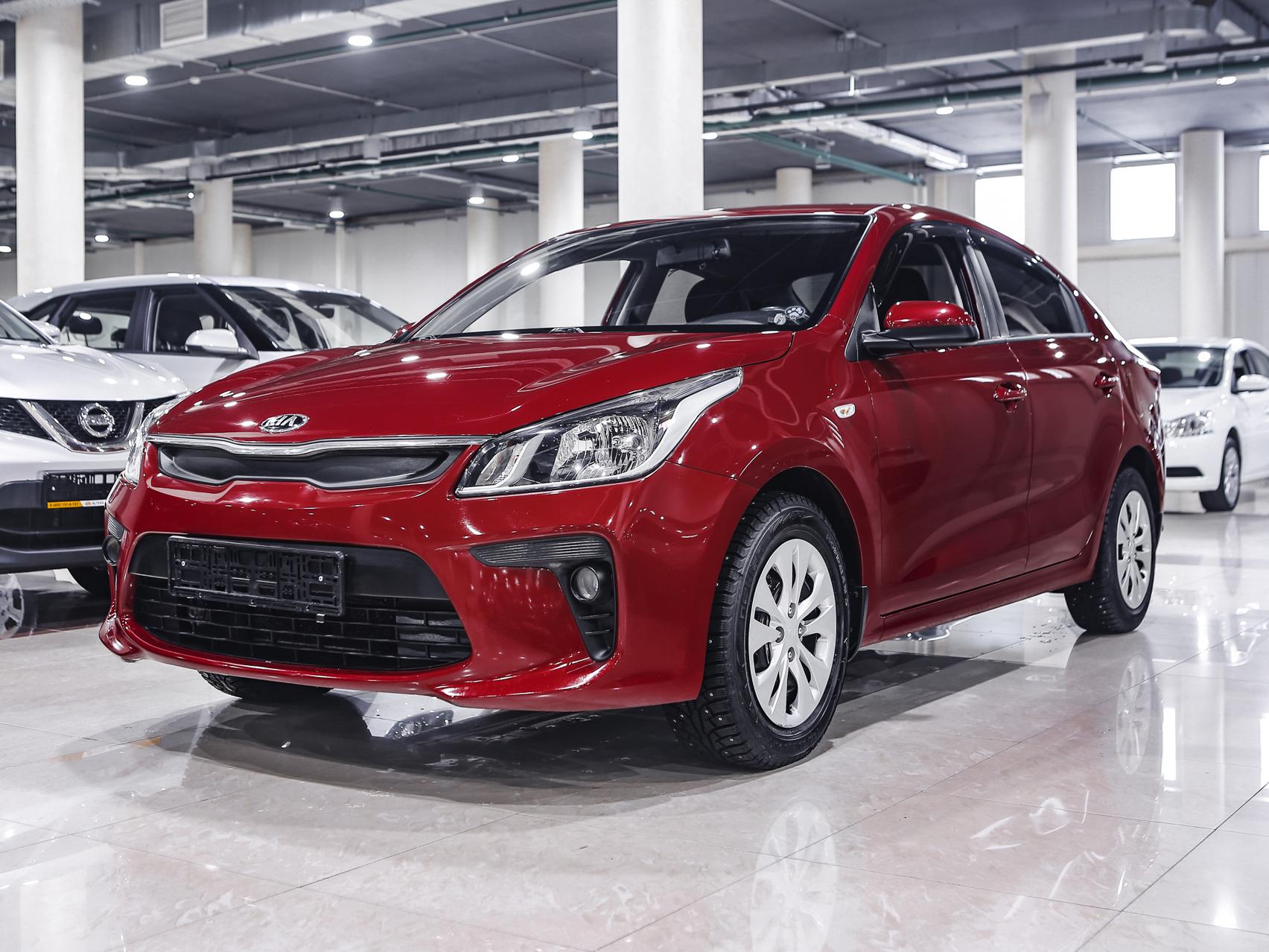 Купить Rio с пробегом