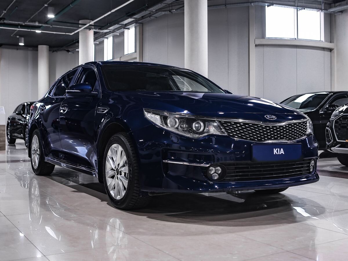 Купить Optima с пробегом