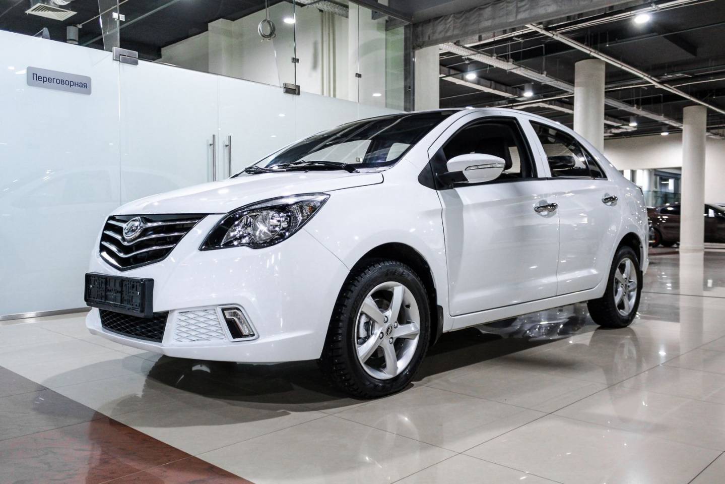 Купить Celliya (530) с пробегом